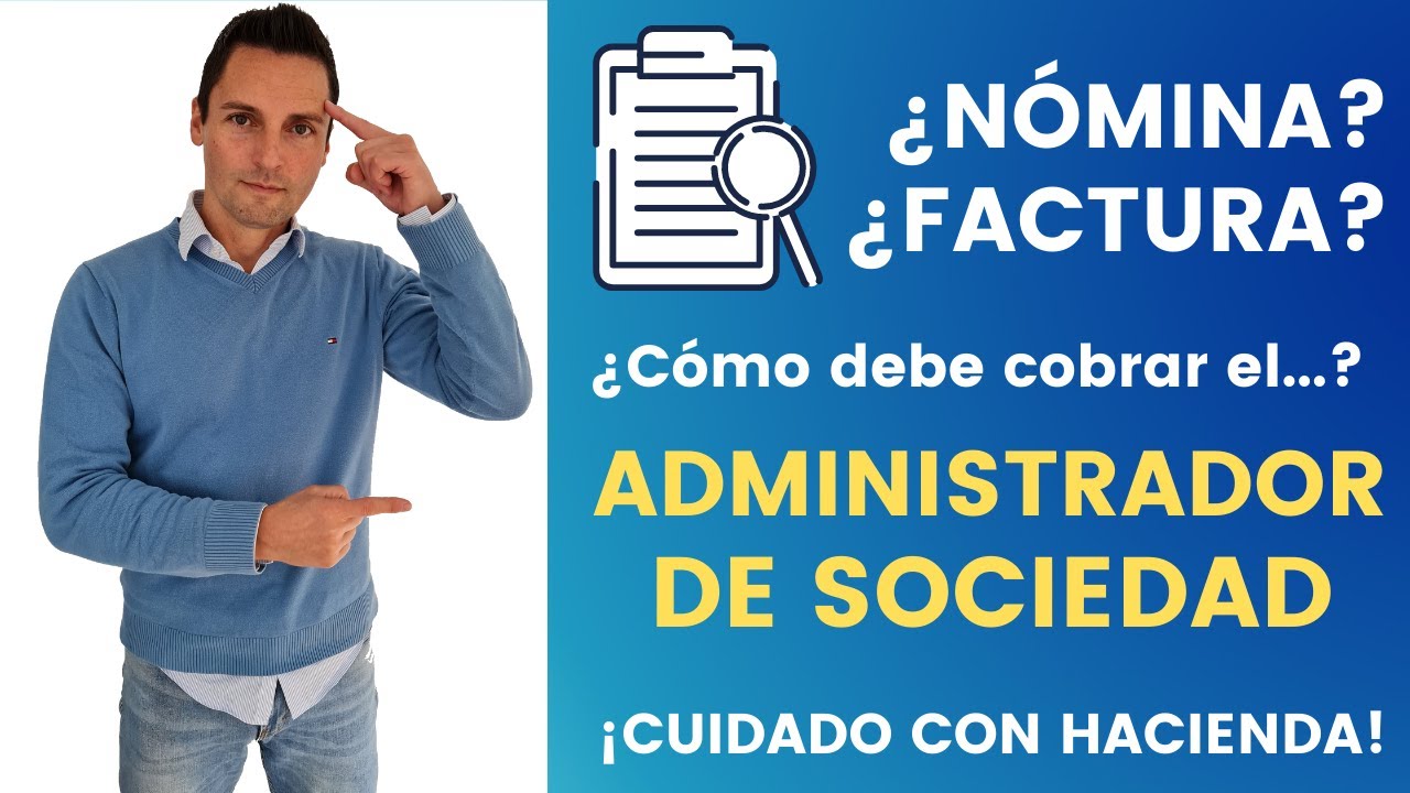 administrador no remunerado seguridad social