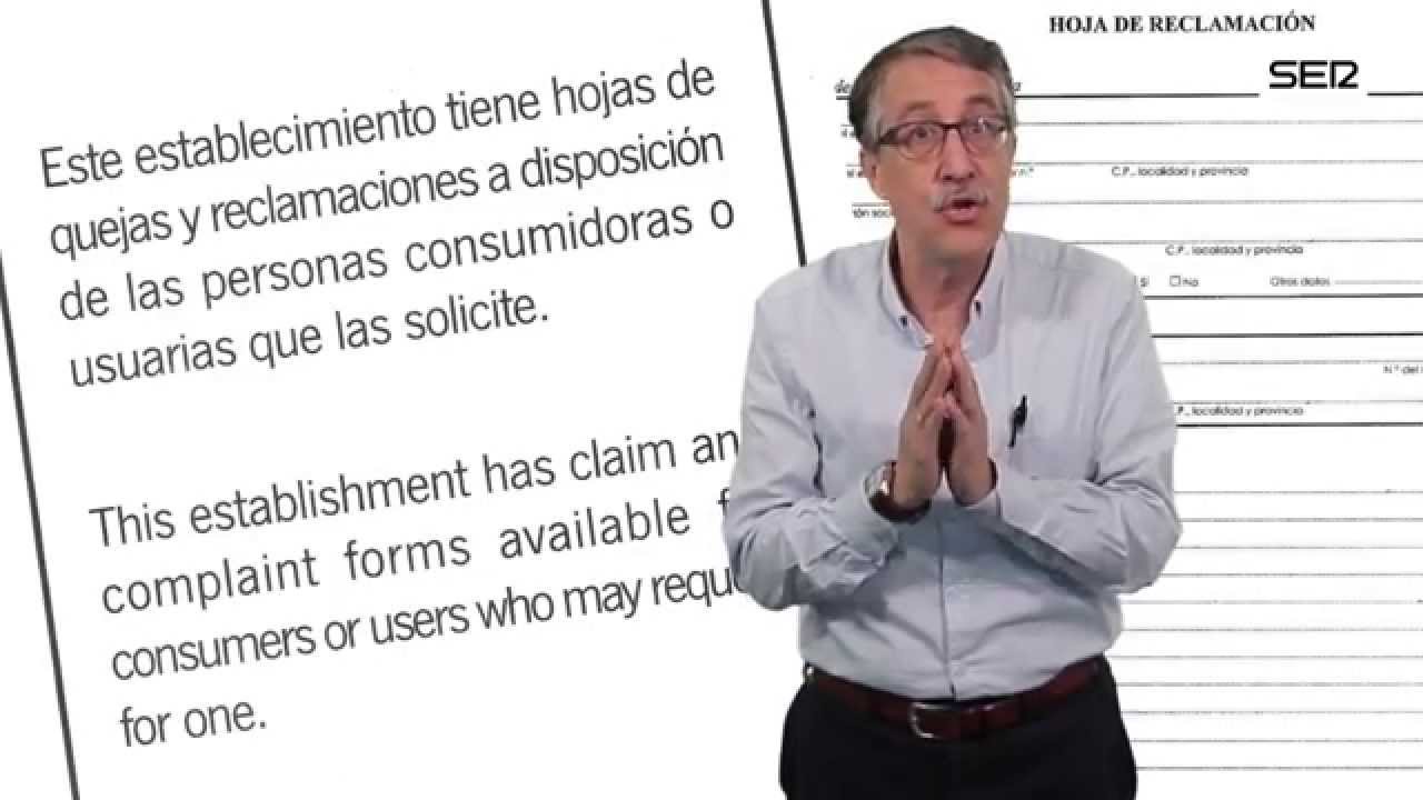 las hojas de reclamaciones sirven para algo