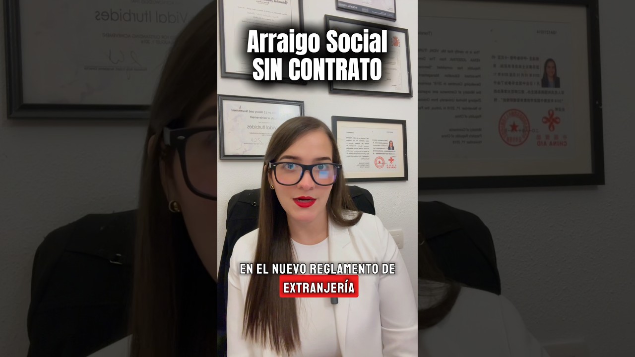 requisitos para el arraigo social sin contrato de trabajo